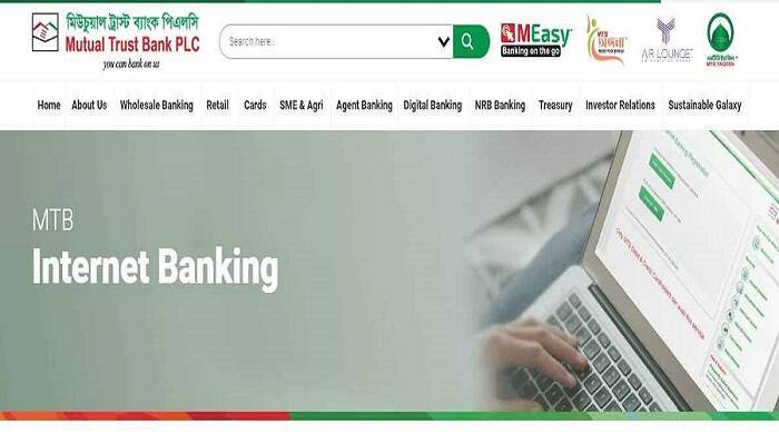 MTB Smart Banking App