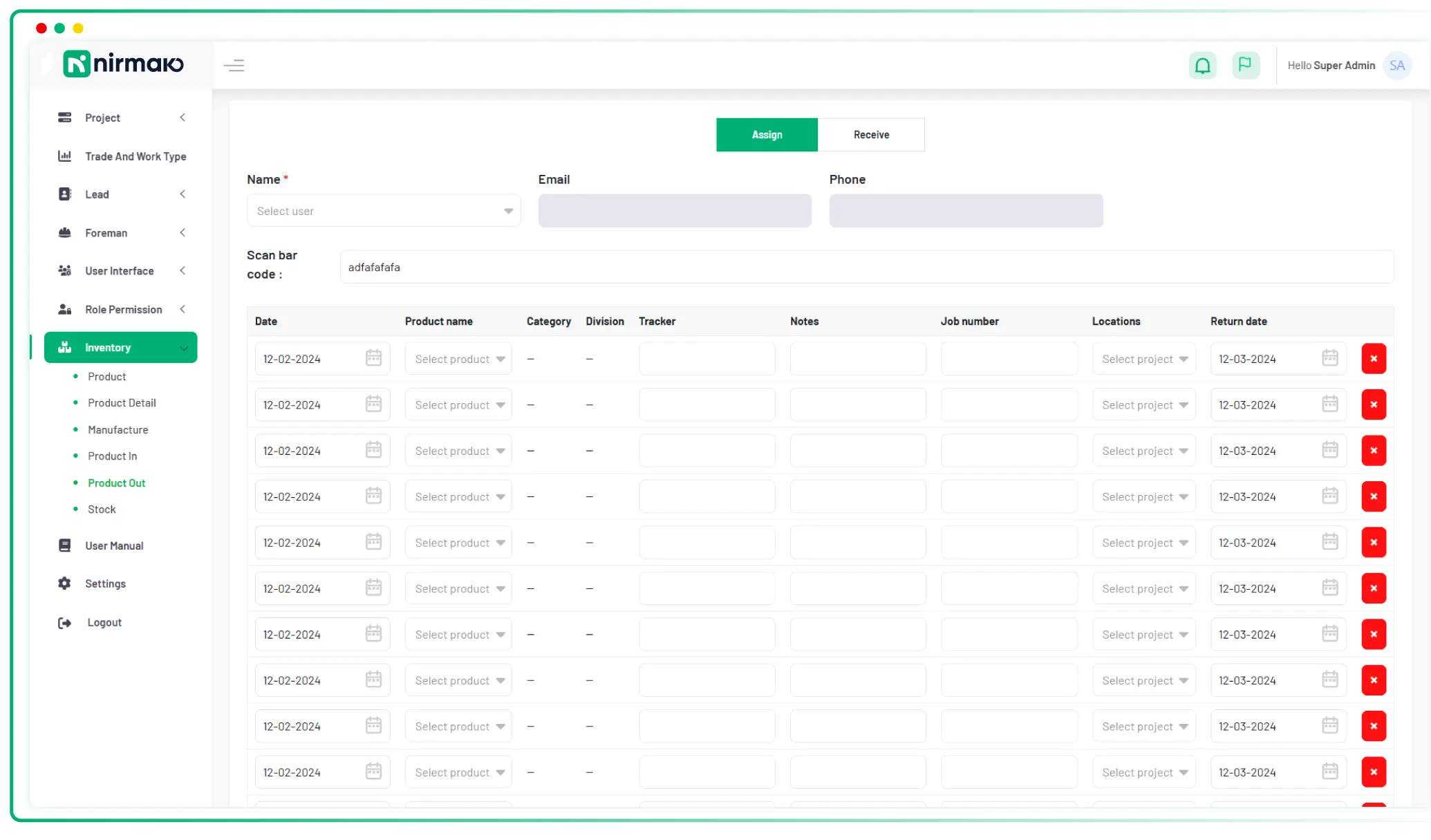 Inventory Management